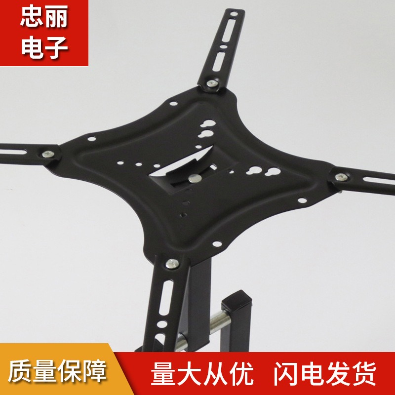 [factory direct sales] TV hanger wholesale retractable LCD TV wall hanger folding TV hanger thumbnail