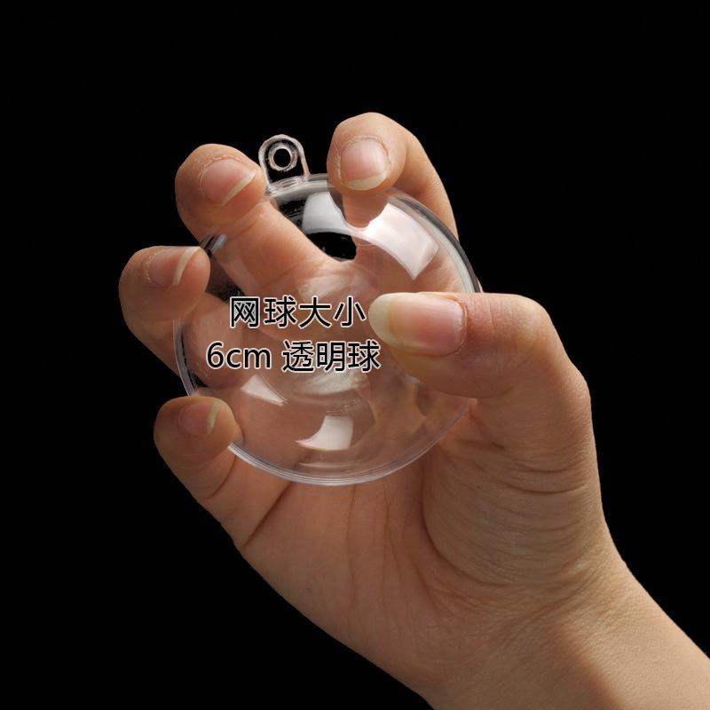 高透明圣诞球空心塑料圆球PS食品级环保糖果盒装饰用品永生花吊球详情图17