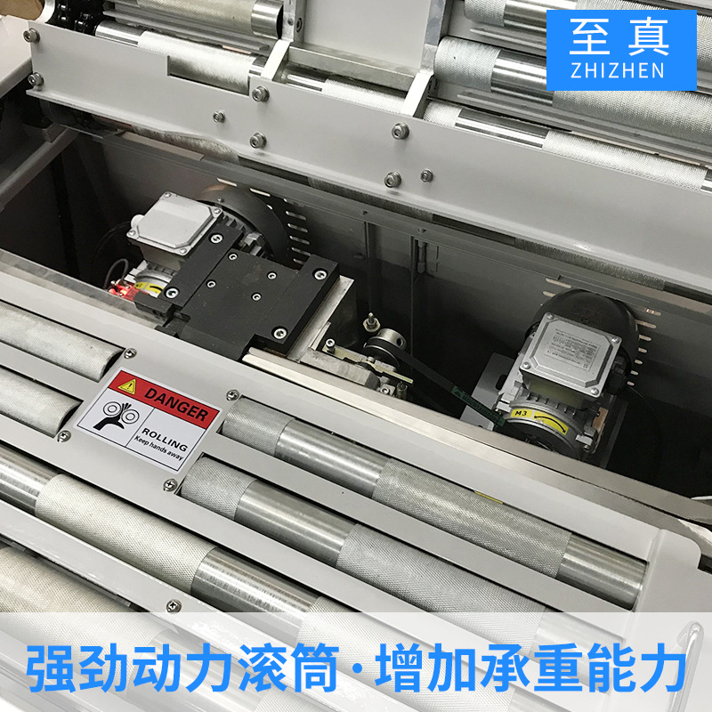 Zhizhen brand fully automatic tape top and bottom sealing machine, packaging integrated machine, automated assembly line, fully automatic packaging machine Item Picture