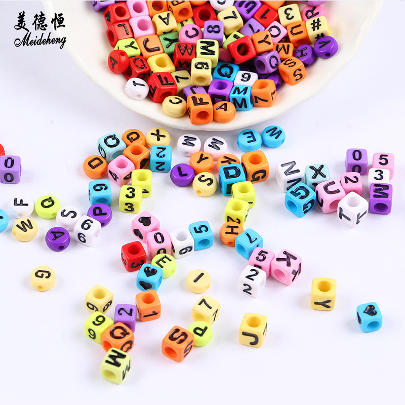 DIY亚克力饰品配件方形扁圆彩底字母珠 数字珠手工串珠材料批发