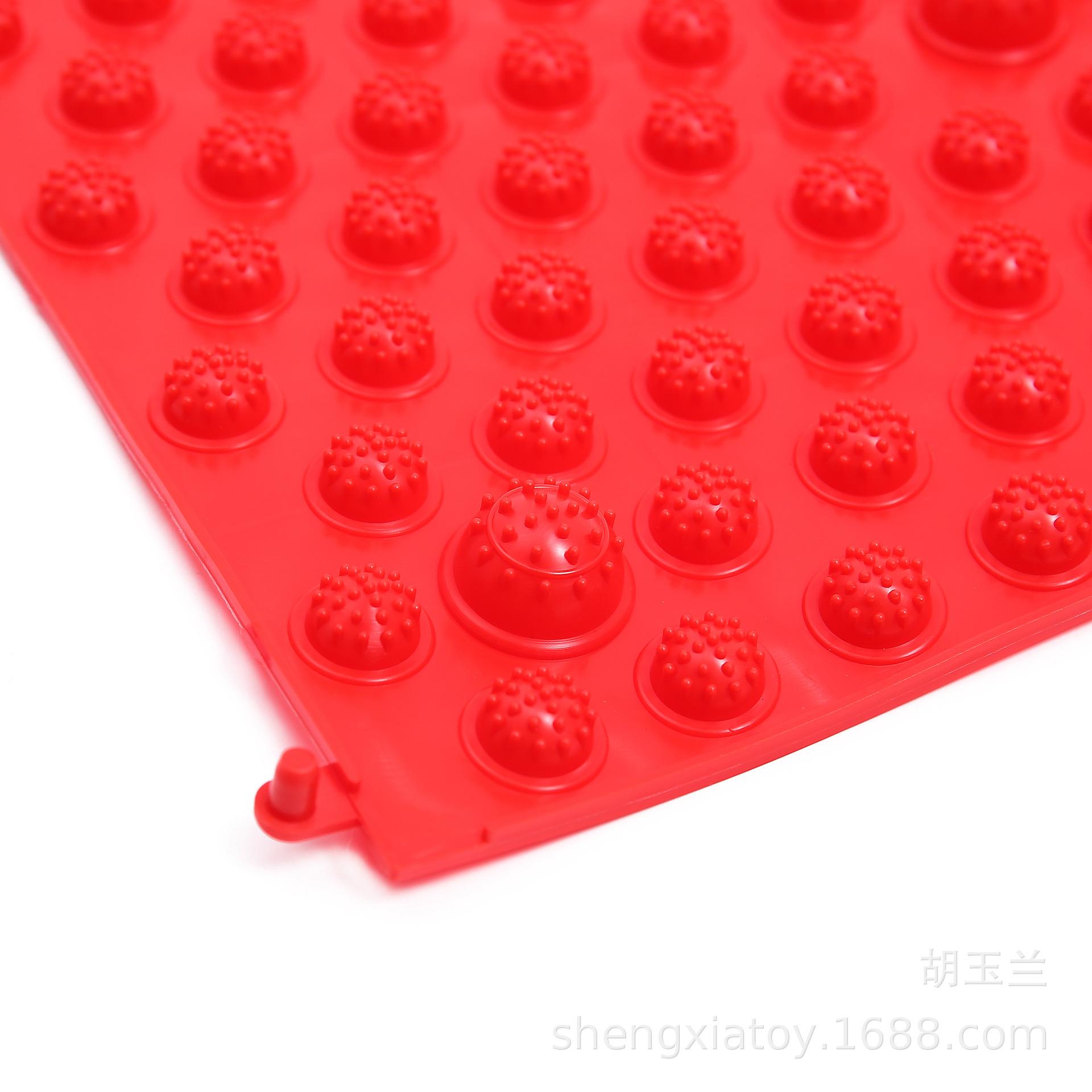 接亲整蛊游戏婚庆道具指压板 韩国脚底按摩小冬笋跑男足底指压板产品图