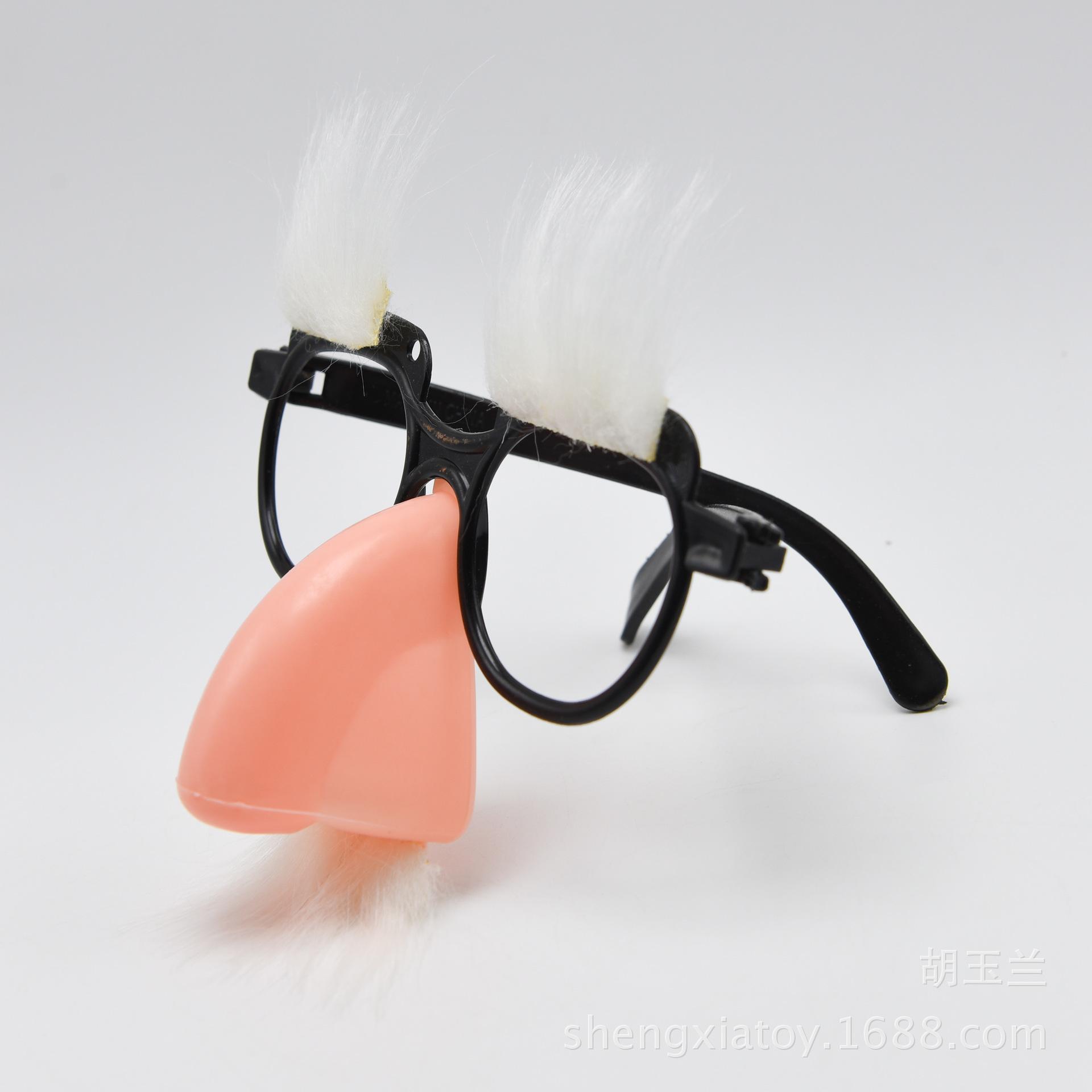 Halloween party costume props: beard, eyebrow, glasses, dance party decoration, fake nose, beard, glasses set Specification image