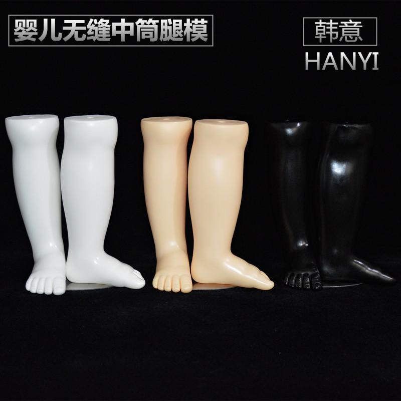 工厂现货批发/脚模细节图