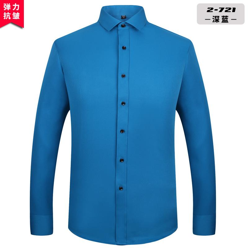 Men's no-iron, anti-wrinkle and elastic shirt, solid color shirt, new men's long-sleeved, trendy business one-piece consignment undefined