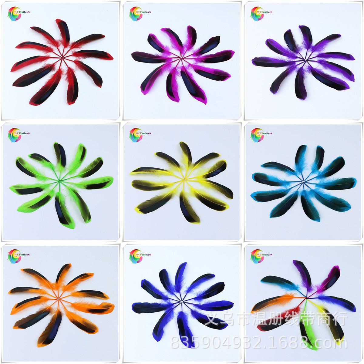 温册羽毛现货热销水鸭翅膀毛天然鸭翠毛捕梦网专用鸭毛50根一套起