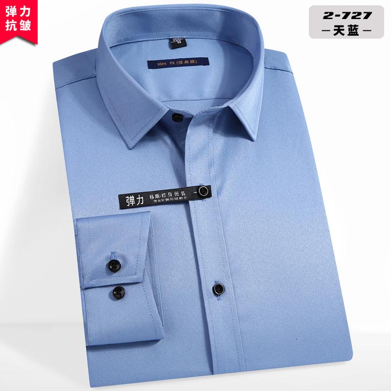 Men's no-iron, anti-wrinkle and elastic shirt, solid color shirt, new men's long-sleeved, trendy business one-piece consignment undefined