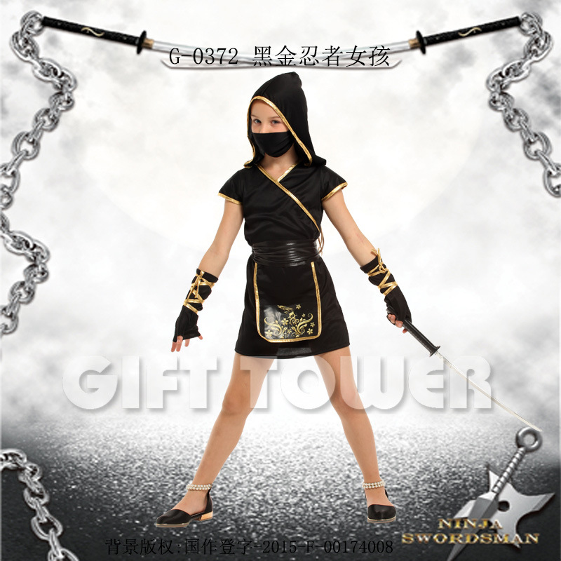 万圣节服G-0372黑金忍者女孩COS角色扮演服装万圣节表演服装