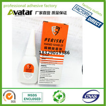 PERISAIS Instant Adhesive High Quality Bottle 502 Glue Instant Adhesive Super Instant Adhesive