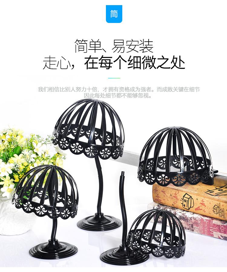 Cut-Out High Quality Drop Resistant Children's Hat Brace Square Tube Trough Plate Hat Display Stand Mother And Baby Store Plastic Hat Brace Adult Hat Stand details Picture