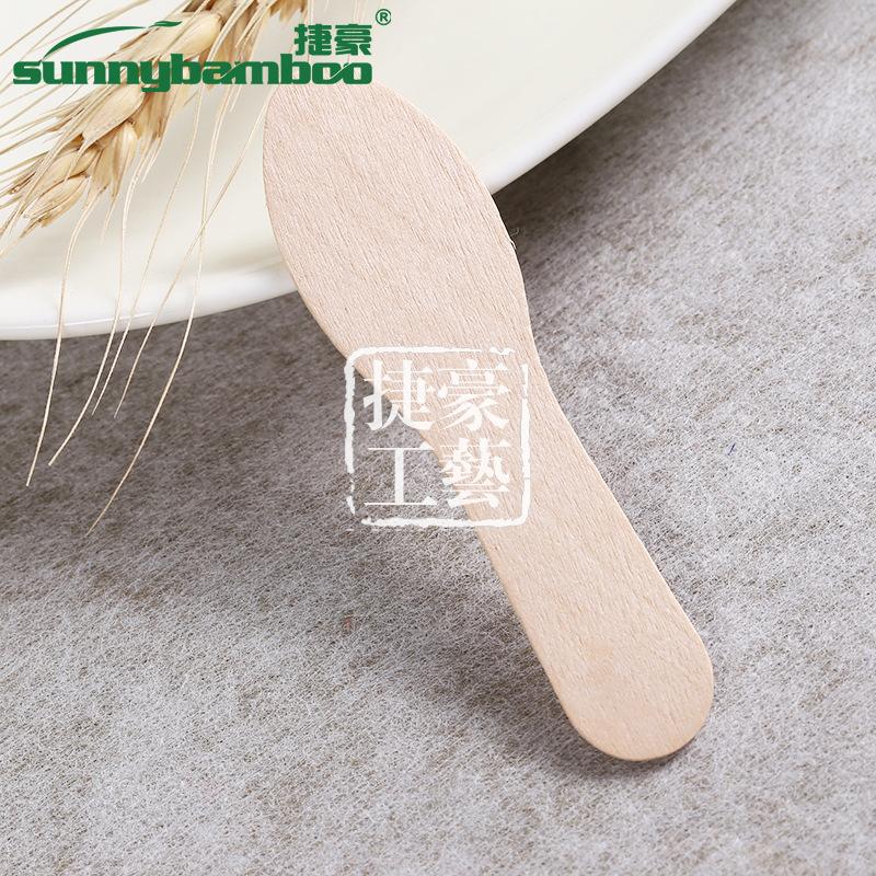 Wholesale of wooden ice cream sticks from the manufacturer, disposable ice cream sticks, and ice cream sticks in stock are selling well in foreign trade Item Picture