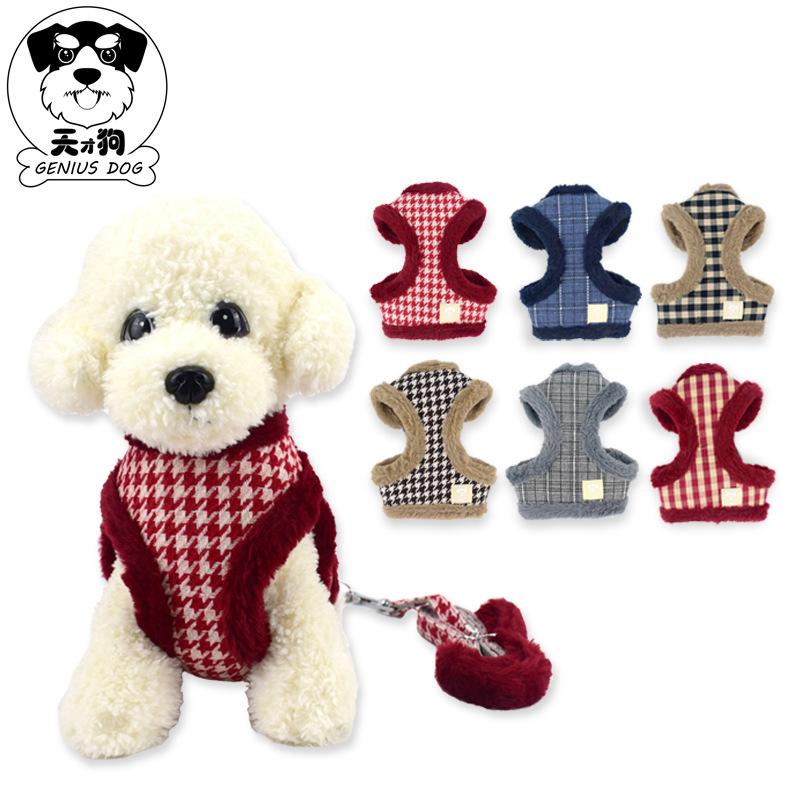 Winter new pet chest strap retractable teddy dog leash warm pet leash wholesale full figure