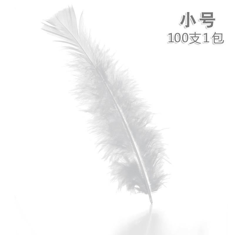 Factory direct supply of colorful Turkey feathers, pointed-tail down and feathers, handcrafted DIY Christmas ball decorations wholesale undefined