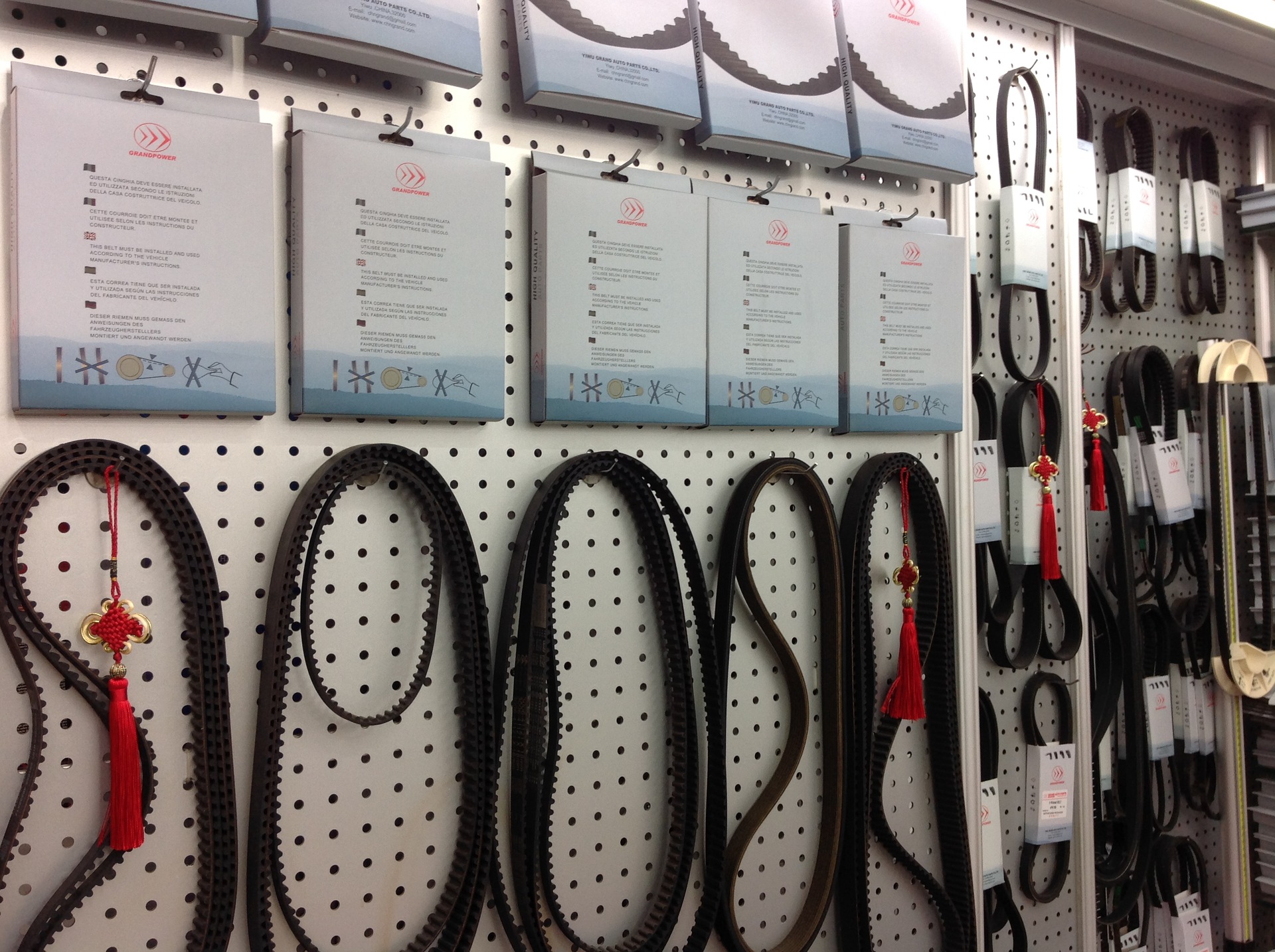 Supply ALFA ROMEO SPIDER 5PK875 multi-ribbed PK belt