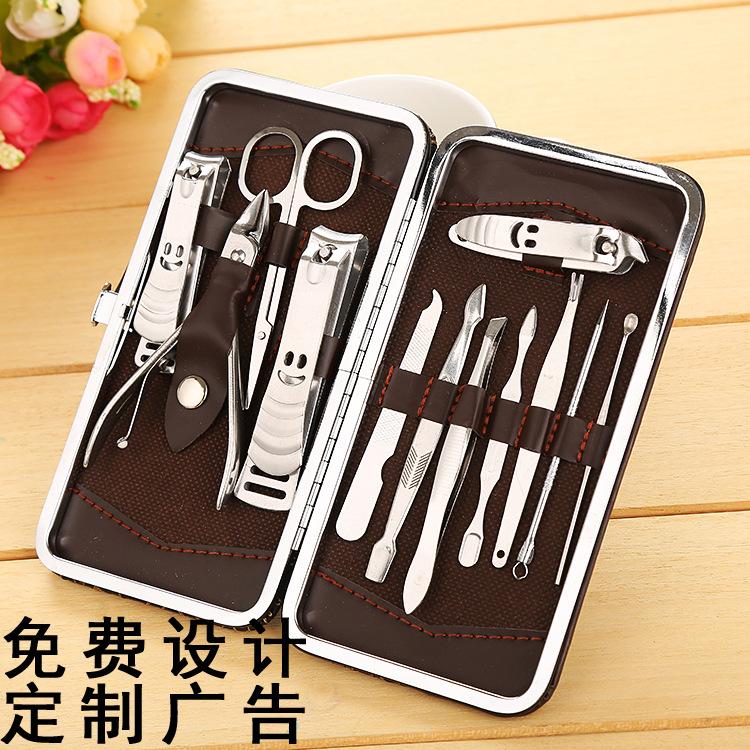 Beauty and nail care tools set, 12-piece smiling face set, nail clippers and nail knives set, customized nail care and pedicure tools