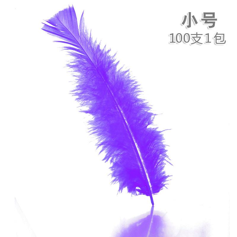 Factory direct supply of colorful Turkey feathers, pointed-tail down and feathers, handcrafted DIY Christmas ball decorations wholesale undefined