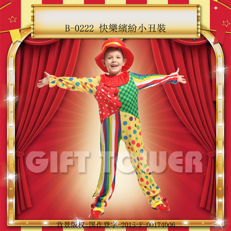 舞台表演服狂欢节B-0222快樂繽紛小丑裝COSPLAY