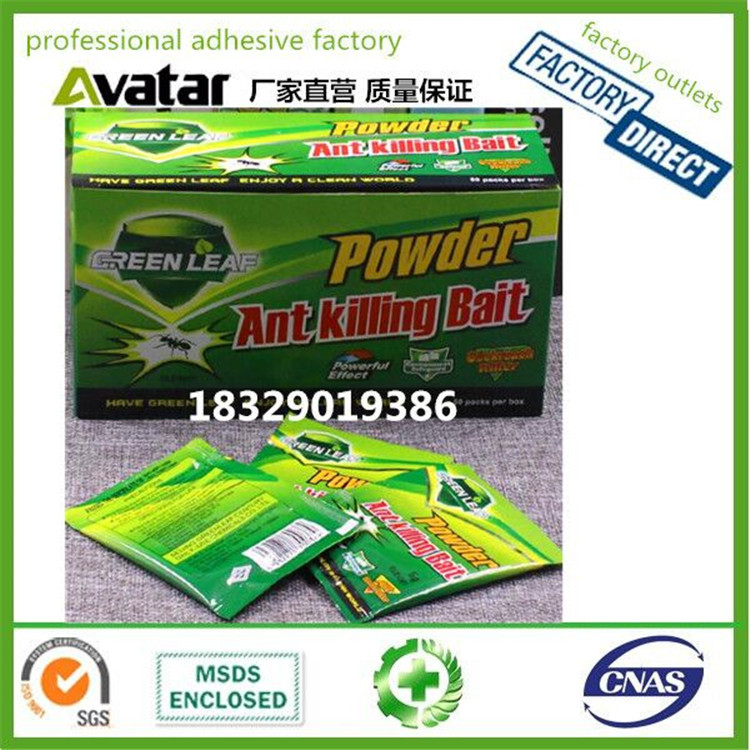 LEAF绿叶蚂蚁药 蚂蚁药绿叶 绿叶杀蚂蚁粉 蚂蚁剂图