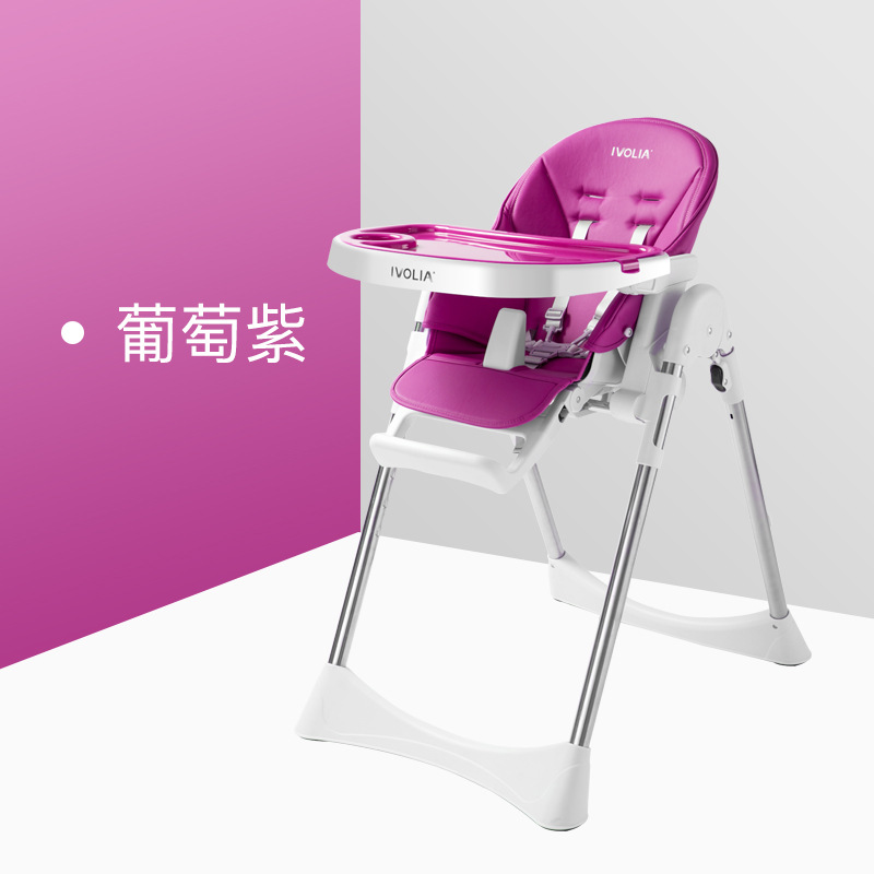 IVOLIA宝宝餐椅多功能可折叠便携式宝宝婴儿吃饭餐桌座椅儿童餐椅详情图9