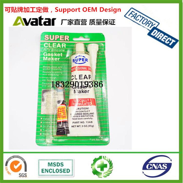 SUPER with 502 glue Clear color sealant Automotive sealant Automotive silicone Automotive RTV sealant