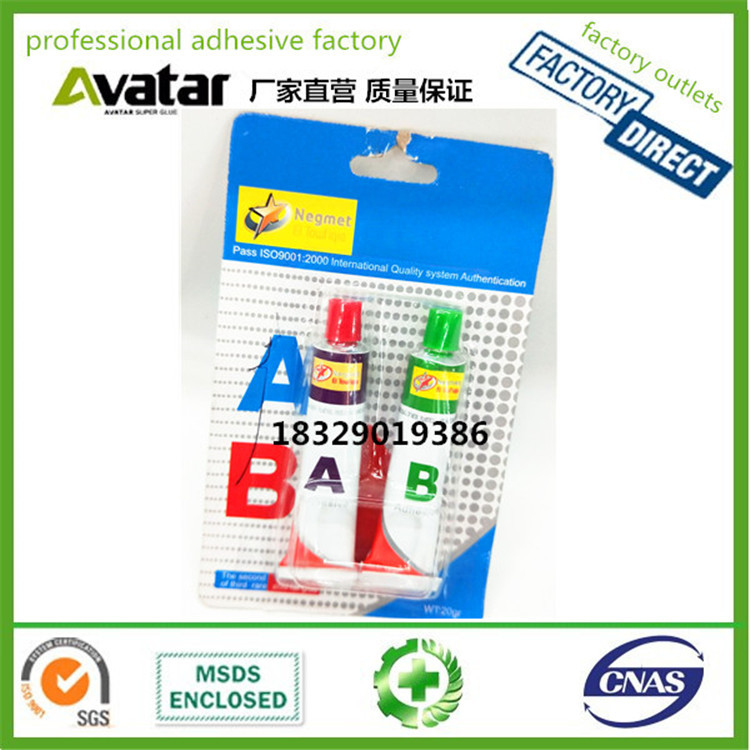 NEGMET acrylic AB glue Epoxy AB glue Woodworking glue epoxy glue professional AB glue wholesale customization