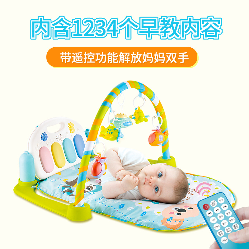 脚踏钢琴婴儿健身架器新生儿宝宝音乐游戏毯玩具0-1岁3-6-12个月产品图