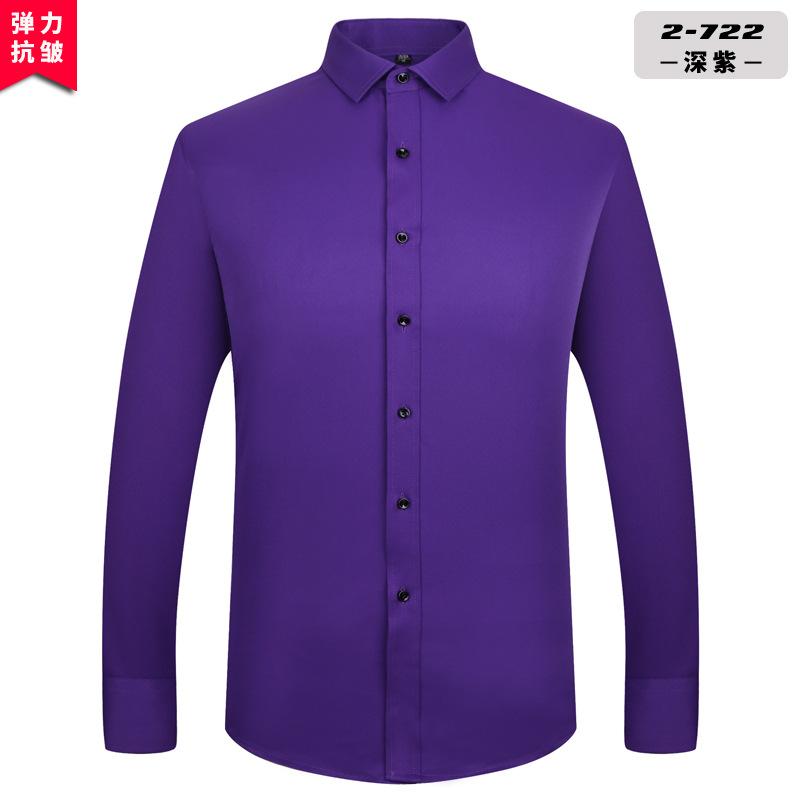 Men's no-iron, anti-wrinkle and elastic shirt, solid color shirt, new men's long-sleeved, trendy business one-piece consignment undefined