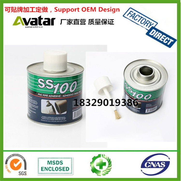 Source Factory Direct S100 SS100 Drainage PIPE glue PVC glue SS100 PVC PIPE ADHESIVE Wholesale Application Scenario