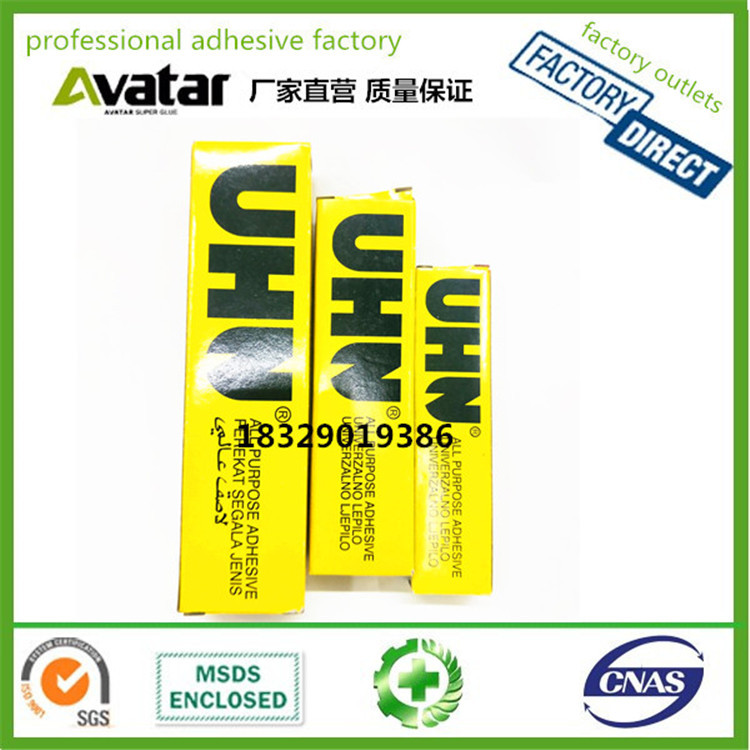其他合成胶粘剂实物图