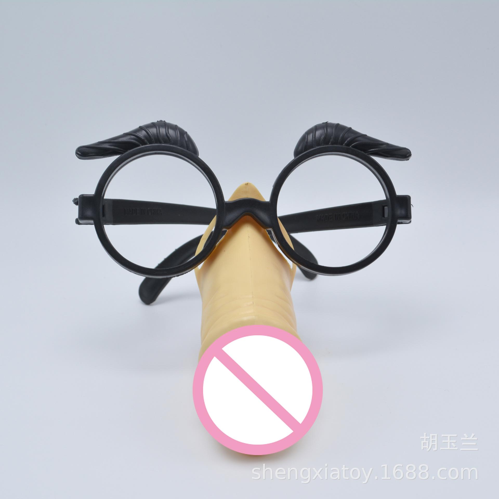Hen Party Bar KTV props, fun jj men's little bird glasses, single party prank glasses Application Scenario