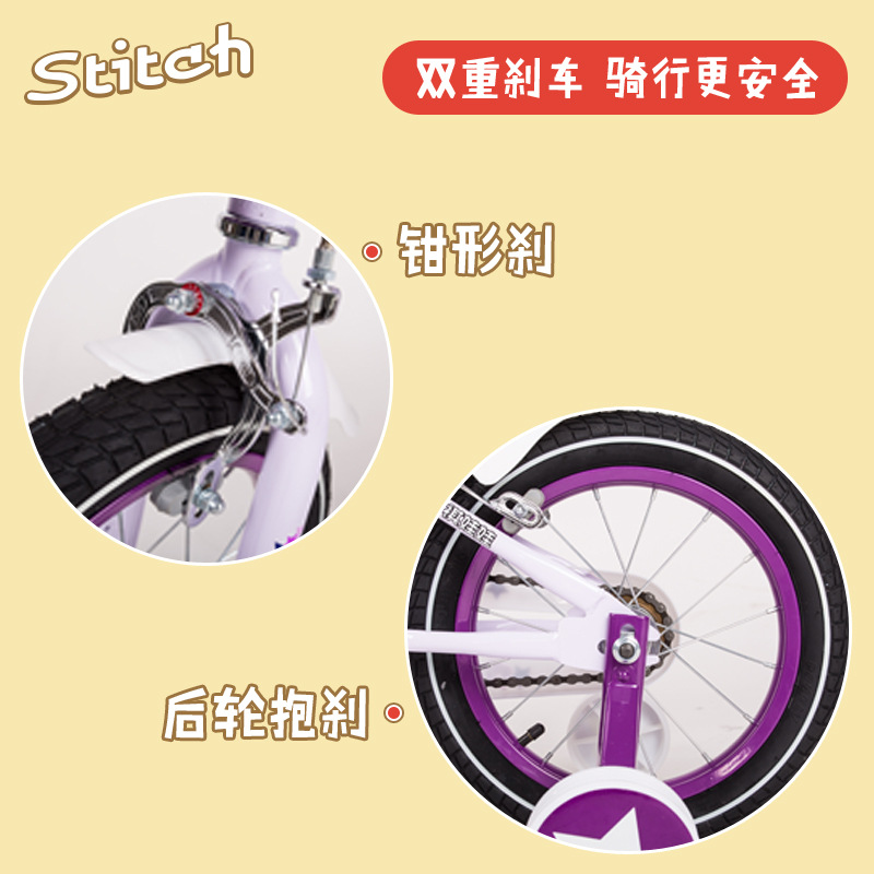 祺娃娃儿童自行车12-14-16-18寸女孩粉色童车2-8岁英国女孩脚踏车产品图