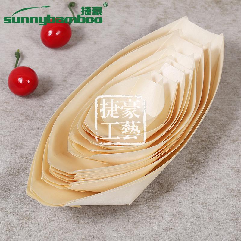 Wholesale wooden plates, disposable tableware for parties, banquets and weddings, wooden plates for banquets and parties, and wooden plates for boat sushi Specification image