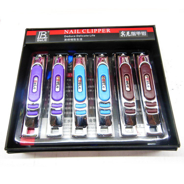 Bini large flat-mouthed nail clippers at ten yuan, a top-quality bestseller. Nail clippers are selling well in supermarkets and are directly supplied by the manufacturer