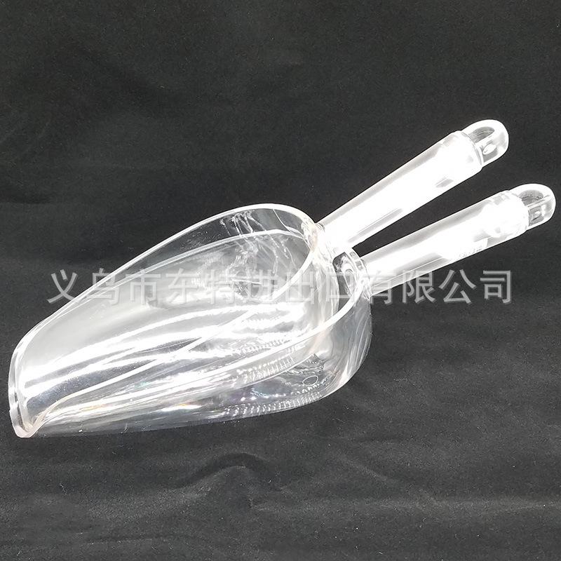 厂家直销透明冰铲pc塑料圆底冰铲粮食面粉铲多用取冰铲干果咖啡铲细节图