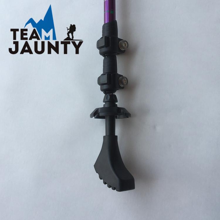 通用登山杖脚套行走杖配件户外徒步登山杖防滑鞋型脚套手杖配件白底实物图