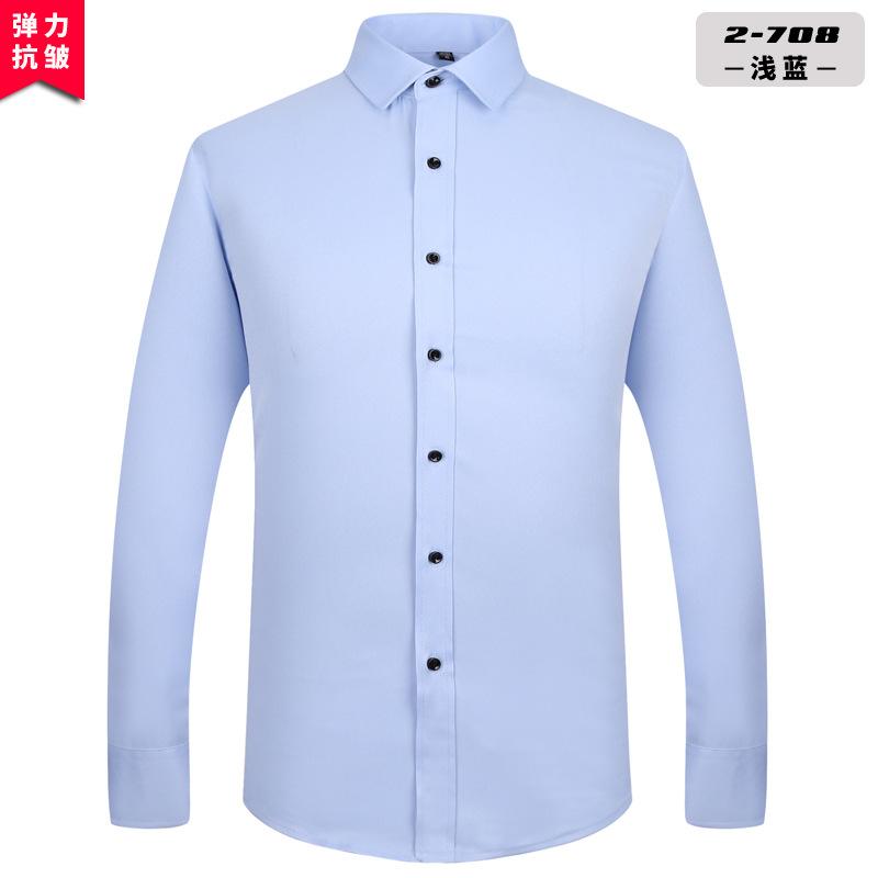 Men's no-iron, anti-wrinkle and elastic shirt, solid color shirt, new men's long-sleeved, trendy business one-piece consignment Item Picture