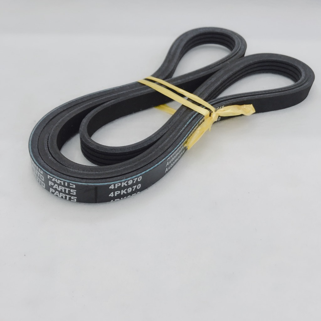 Supply STREAM 7PK1770 multi-wedge belt PK belt