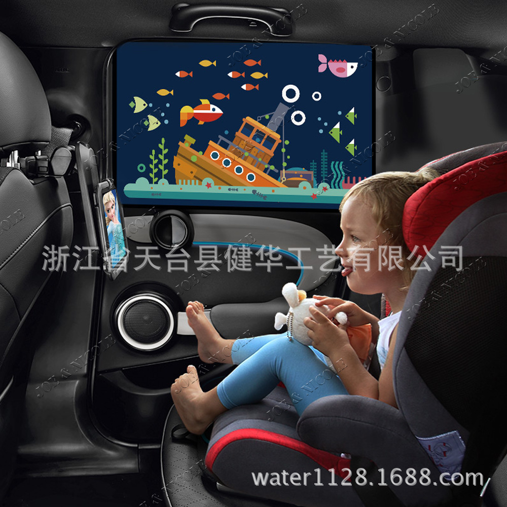 汽车磁铁遮阳帘 磁性遮阳挡帘详情图6