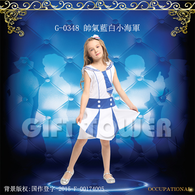 Huanyou Carnival Costume for Kindergarten Kids G-0348 Cool Blue and White Little Navy cosplay costume for children Application Scenario
