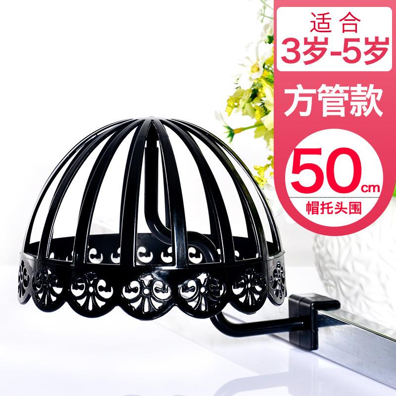 Cut-Out High Quality Drop Resistant Children's Hat Brace Square Tube Trough Plate Hat Display Stand Mother And Baby Store Plastic Hat Brace Adult Hat Stand undefined