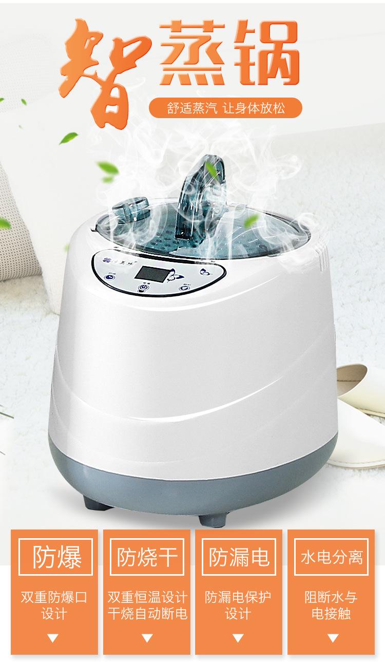 Jingmeile factory directly supplies 2-liter stainless steel steamer, gynecological steamer, sauna box accessories and stainless steel steamer Specification image