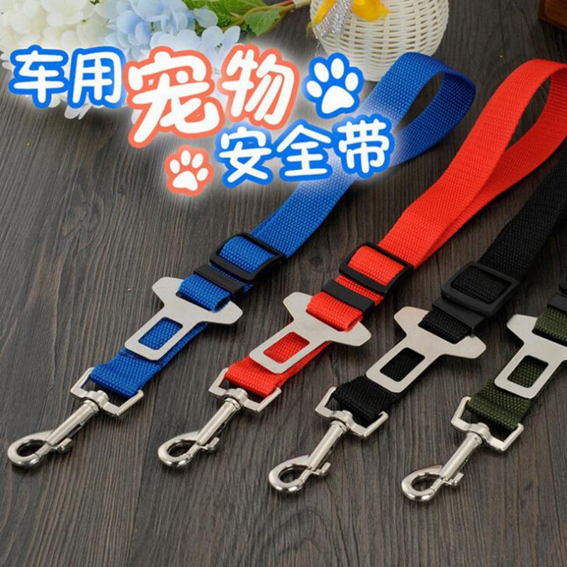 Factory direct sales of pet car safety belts for dogs and cats, car safety sockets, retractable and multi-color pet products details Picture
