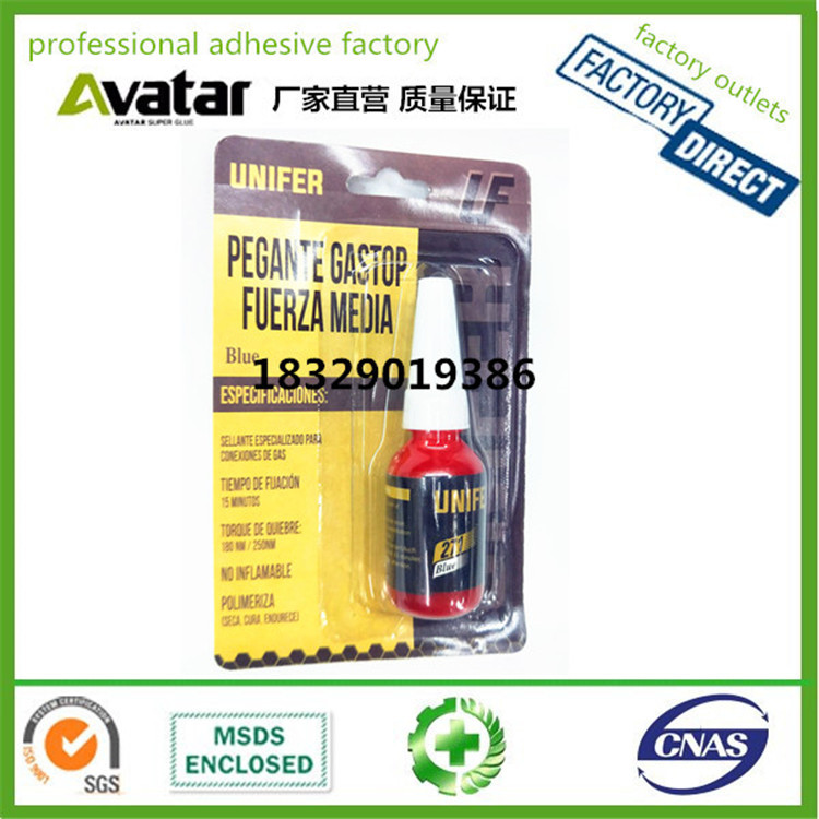 UNIFER耐机油厌氧胶 螺纹锁固剂 螺纹胶水 通用型螺丝胶图