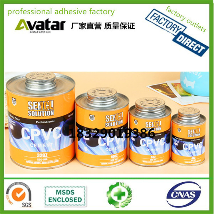 SENCL glue Hot water pipe glue Cold water pipe glue Pipe repair glue UPVC CPVC pipe glue