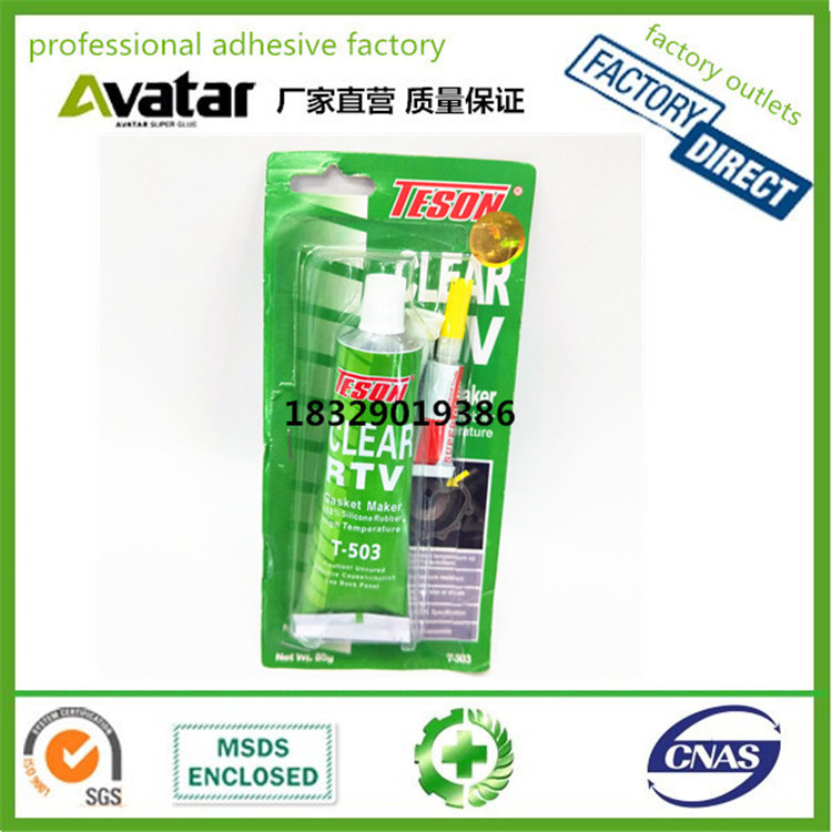 TESON cylinder gasket sealant Cylinder gasket sealant gasket maker