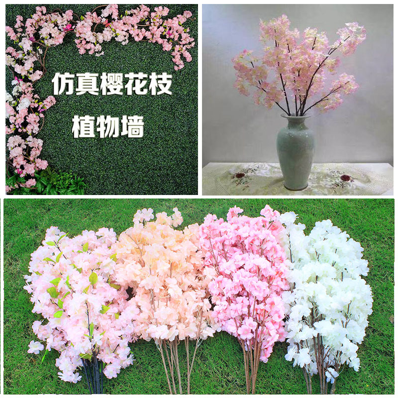 Simulated cherry blossom branches, 4-pronged peach blossom branches, wedding photo studio living room decoration, cherry blossom plastic flowers, silk flowers, floor-standing decorations details Picture