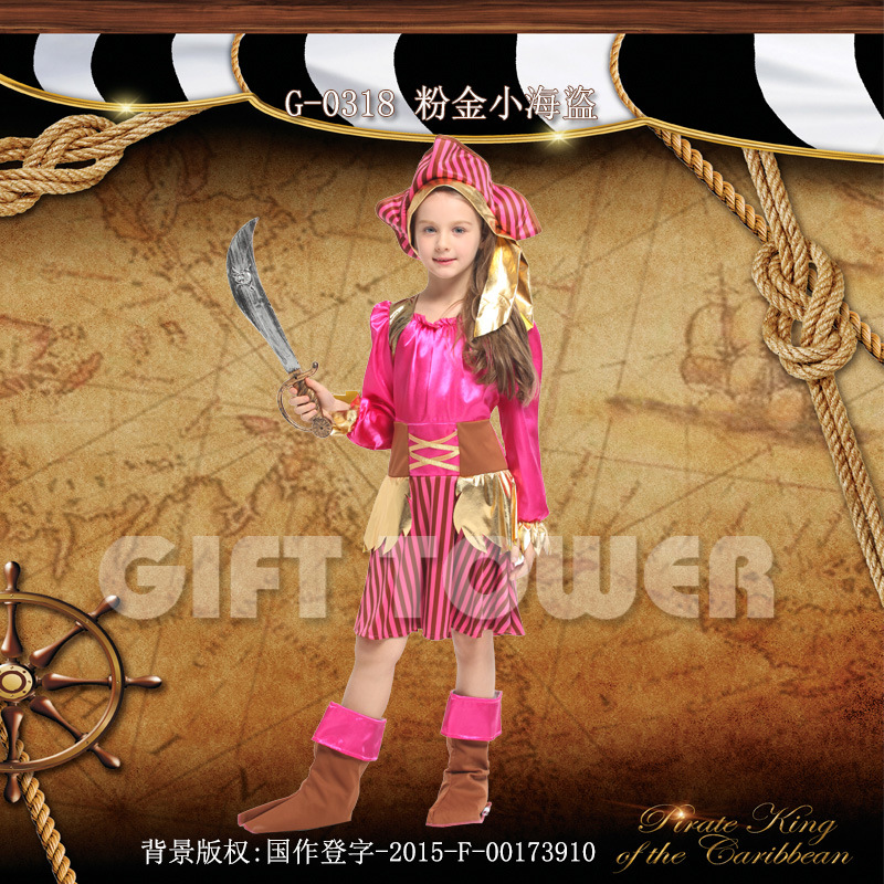 狂欢节服化妆舞会服G-0318粉金小海盗