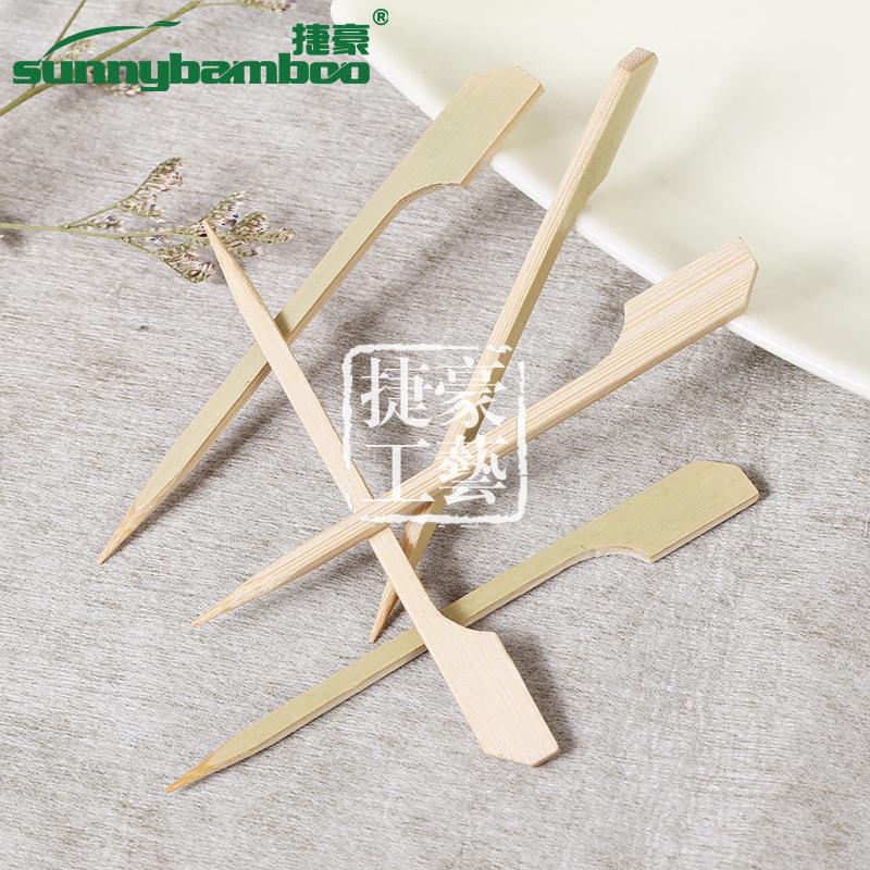 Green skin iron gun skewer 100 Kanto boiled skewers flat skewers bone and meat connected to bamboo sticks disposable roast with handle skewers