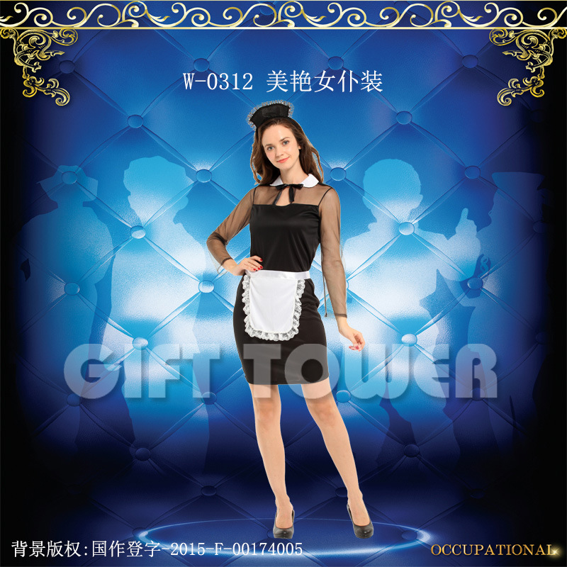 狂欢节服装W-0312美艳女仆装cosplay服装万圣节服装
