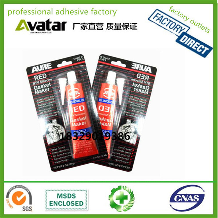 AURE Black automotive sealant j RTV SILICONE Auto motorcycle engine oil cylinder seal