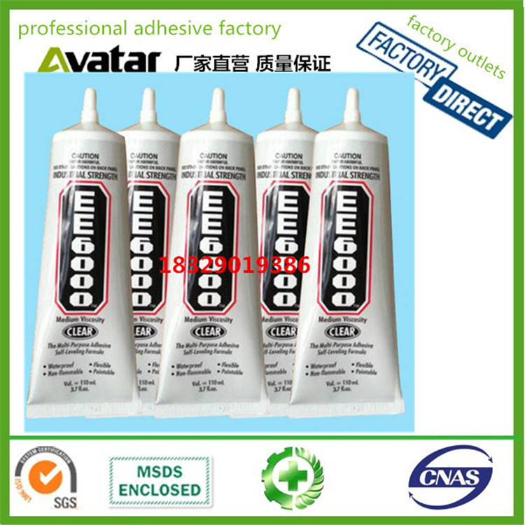 EE6000 jewelry glue Jewelry bonding glue jewelry repair glue mobile phone case repair glue no trace drilling glue